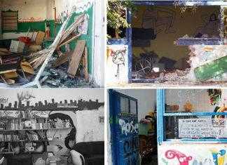 Για προστασία κάνει λόγο ο Δήμος, για στοχοποίηση ο αυτοοργανωμένος χώρος
