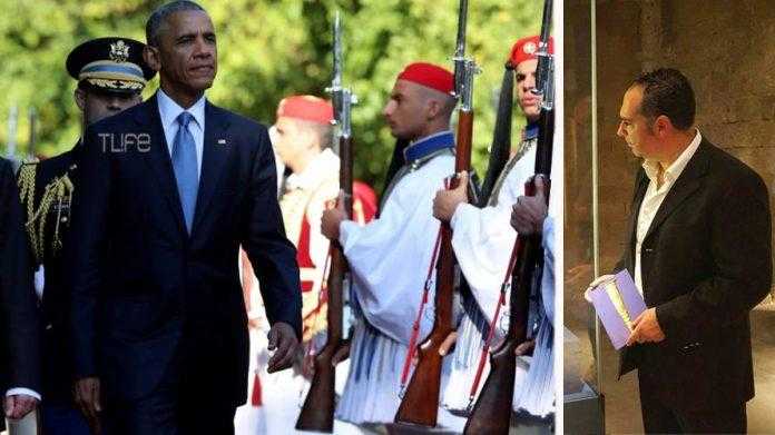 FLEVARIS OBAMA