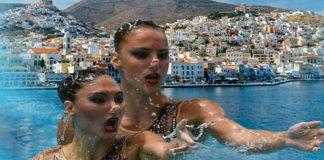 «HELLAS BEETLES SYNCHRO CUP»