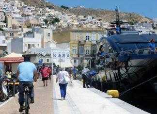 Κυκλοφοριακή παιδεία