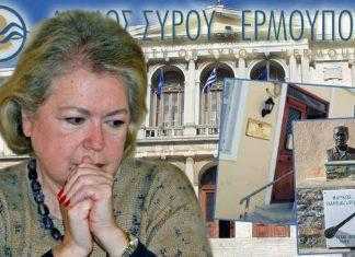 «Κριτική …με το γάντι»