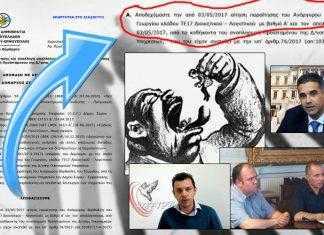 Αξίζουμε τέτοιον «πολιτισμό»;