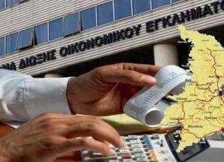Ελεγκτές, ελεγχόμενοι και «καρφιά»
