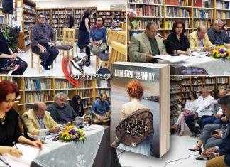 Στα σκαριά ταινία με πλοκή στη Σύρο, από τον Μανούσο Μανουσάκη