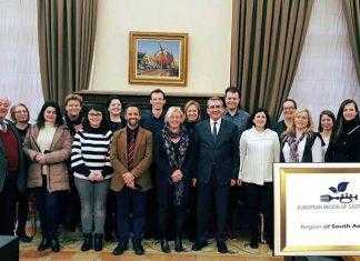 117 φορείς υπογράφουν τον φάκελο υποψηφιότητας