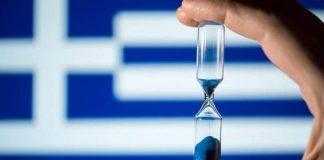 Την ιστορία μας ξηλώσανε