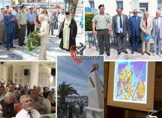 Κωνσταντίνος Κόρκας: «Έχουμε πόλεμο»