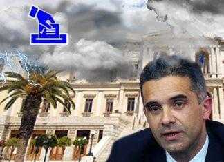 Αυξάνονται τα μαύρα… σύννεφα για τον Δήμαρχο