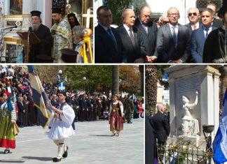 Πιο επίκαιρο από ποτέ το μήνυμα της Εθνικής Επετείου