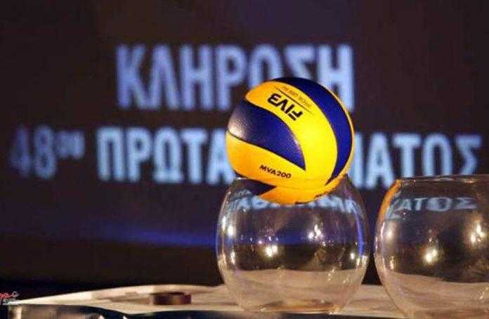 programma-Volley-League