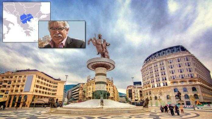 rotas macedonia