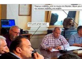 Πώς να διαψεύσεις τα ίδια σου τα μάτια;
