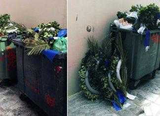ΠΕΤΑΞΑΝ ΣΤΑ ΣΚΟΥΠΙΔΙΑ ΤΗΝ ΤΙΜΗ ΤΩΝ ΗΡΩΩΝ ΜΑΣ