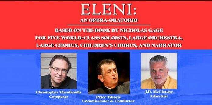 ELENI