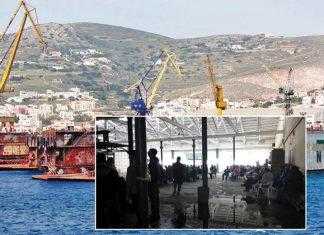 Κάλεσμα σε Γενική Συνέλευση όλων των εργαζομένων και συνταξιούχων του Νεωρίου