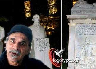 Γιάννης Δεσύπρης: «Υπάρχει μια τάση να βεβηλώσουν όλα τα μνημεία της Ερμούπολης και κατ’ επέκταση την ίδια την Ερμούπολη»