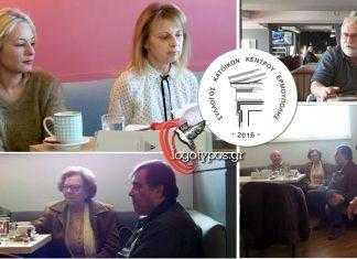 Ολική επαναφορά για το Σύλλογο Κατοίκων Κέντρου Ερμούπολης με βολές κατά των Τοπικών Αρχών