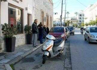 Οδική συμπεριφορά!!