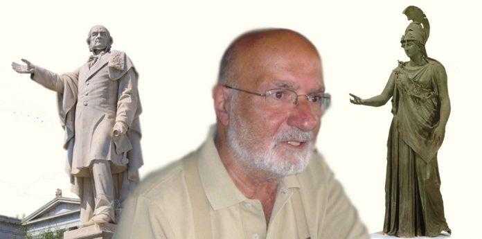 savvidis andriantas agalma mast