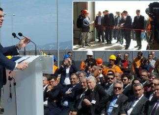 Δείτε τα εγκαίνια του υποσταθμού ηλεκτρικής διασύνδεσης από τον Πρωθυπουργό Αλέξη Τσίπρα