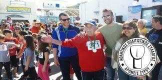Ευχαριστήριο μήνυμα Δρομέων Σύρου στους χορηγούς του Vari Run