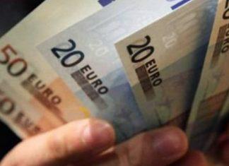Επίδομα παιδιού 150 ευρώ: Τι ισχύει για εισοδηματικά κριτήρια, IBAN και συμπληρωματικές πληρωμές