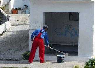 Μύρισε Πάσχα
