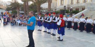 Πλήθος κόσμου αγκάλιασε το 1o Φεστιβάλ παραδοσιακών χορών για νέους “Συριανοπατώ”