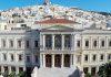 Σε πρόγραμμα εντάχθηκε η συντήρηση και ανακατασκευή του Δημαρχιακού Μεγάρου