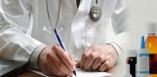 Επισκέψεις σε γιατρούς – Τι αλλάζει με τροπολογία