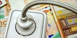 ΔΕΔΔΗΕ: Από τη Δευτέρα 4 Νοεμβρίου αποκλειστικά ψηφιακή η εξυπηρέτηση των πολιτών