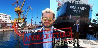 «Ναι, σκοπός μου είναι την έδρα της ΟΝΕΧ να την φέρω στη Σύρο» – Ο Πάνος Ξενοκώστας ξεδιπλώνει τα πλάνα του για Νεώριο και Στρατόπεδο