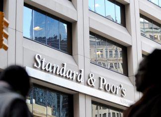 Η Standard & Poor’s υποβάθμισε την Τουρκία
