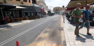 Ρύπανση και άμεση παρέμβαση