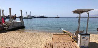Aσφαλής & αξιοπρεπής πρόσβαση των AMEA στις παραλίες της Μυκόνου