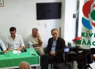 ΚΙΝ.ΑΛ από Σύρο: Μήνυμα αυτόνομης πορείας και εθνικής συνεννόησης