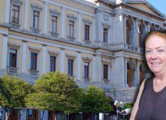 Ειρήνη Δράκου: «Όραμα η ίδρυση Καλλιτεχνικού – Μουσικού Λυκείου στη Σύρο»