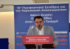 H Σύρος κατάφερε να πάρει τα ψίχουλα στο 15ο Περιφερειακό Συνέδριο