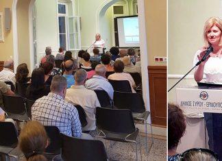 Εξαιρετικά ενδιαφέρουσα η 3η Ετήσια Ενημερωτική Ημερίδα του Συλλόγου Ρευματοπαθών «Ιασις»