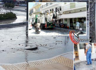Τα βοθρολύματα κατέκλυσαν την οδό Ελευθερίου Βενιζέλου διαψεύδοντας οικτρά τους αρμόδιους