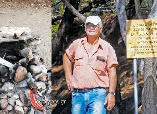 Ικανοποίηση Ν. Ροσσολάτου από την παρέμβαση του πύραρχου Σ. Πέτρου για τις αυτοσχέδιες ψησταριές στην περιοχή του Αμερικάνου