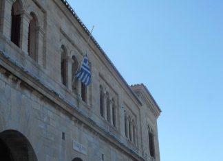 Τι θρηνουμε και δεν το γνωρίζουμε;