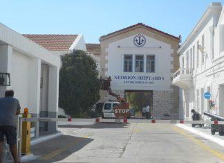 Εξωραϊσμός στην πρόσοψη του Νεωρίου