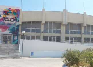 Έκαναν αγνώριστο το Αθλητικό Κέντρο “Δημήτριος Βικέλας”