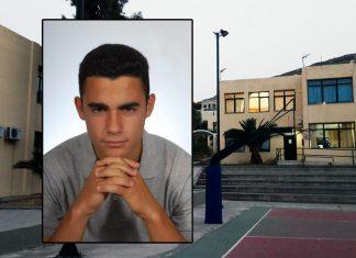 Μιχάλης Κονδύλας: Πανελλαδική «πρωτιά» στις εξετάσεις για το συριανό μαθητή του ΕΠΑΛ Σύρου