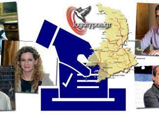 Πώς διαμορφώνεται το πολιτικό σκηνικό στη Σύρο – Μήνας ζυμώσεων και εξελίξεων σε αυτοδιοικητικό επίπεδο