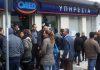 11 νέα προγράμματα για 88.500 προσλήψεις από τον ΟΑΕΔ -31.500 άμεσα (λίστα)