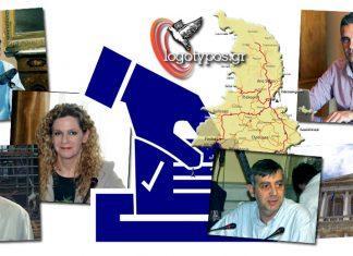 Τι έργο θα δούμε την προεκλογική περίοδο των δημοτικών εκλογών;