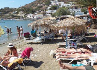 Πάσα στον επόμενο