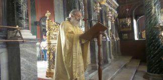 Τίμησε με ευλάβεια τους προστάτες τους το Σωματείο Πολυτέκνων Σύρου